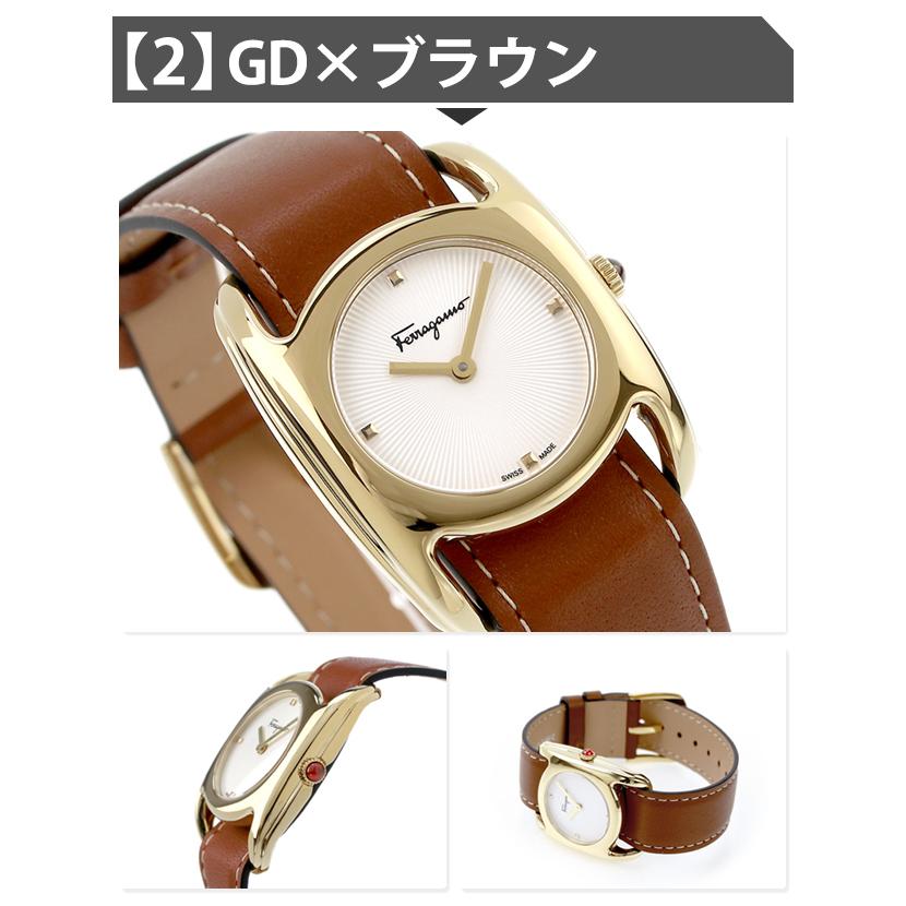 サルヴァトーレフェラガモ　クォーツ 38MM SFMD00321 レディース サルヴァトーレフェラガモクォーツ 38MM SFMD00321 レディース