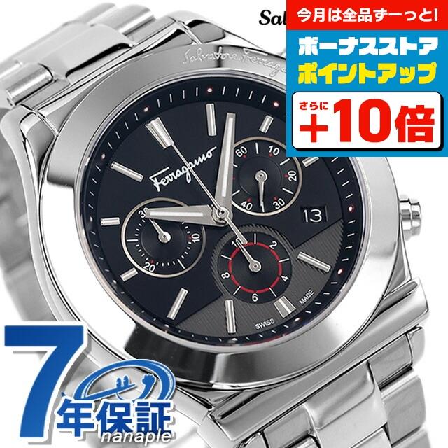 Ferragamo メンズ 腕時計 1898 クロノグラフ FFM080016 FERRAGAMO フェラガモ 腕時計 Ferragamo メンズ 1898 クロノ