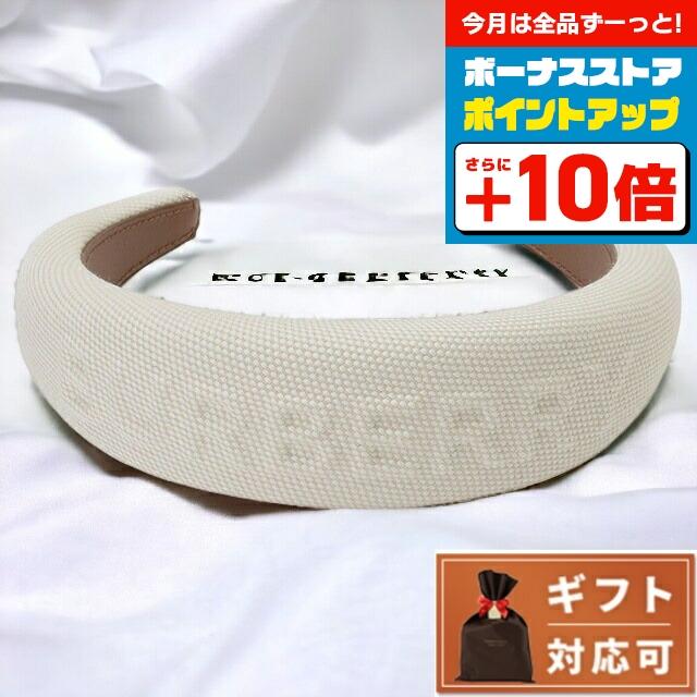 BURBERRY（バーバリー） ブランド ヘアアクセサリー レディース