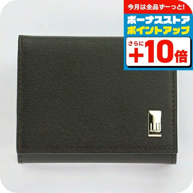 dunhill（ダンヒル） コインケース コンパクト メンズ dunhill FP8000E