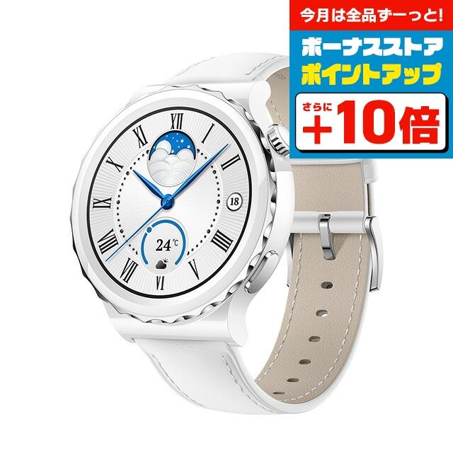 ファーウェイ WATCH GT3 Pro 43mm Silver 充電式クオーツ スマート  