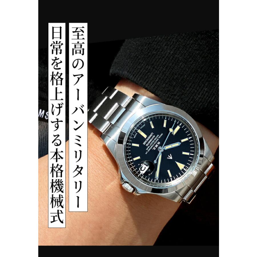 NAVAL WATCH（ナバルウォッチ） Naval Watch Produced By LOWERCASE