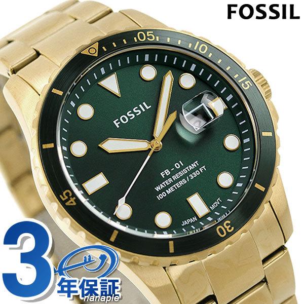 50 Off 27日は店内ポイント最大37倍 フォッシル 時計 メンズ 腕時計 Fossil Fs5658 グリーン ゴールド クリアランスバーゲン 期間限定開催 Www Skylanceronline Com