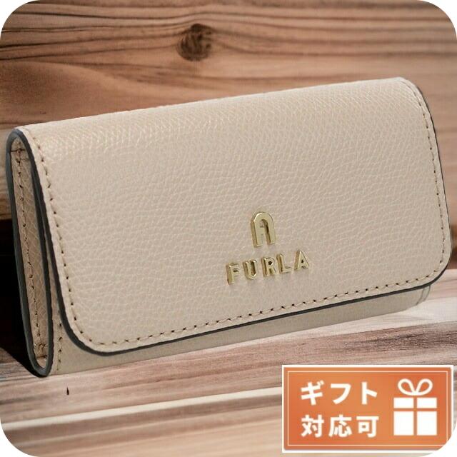 未使用品　現行　FURLA 4連キーケース　グレージュ FURLA（フルラ） ブランド キーケース レディース 4連 レザー WR00436