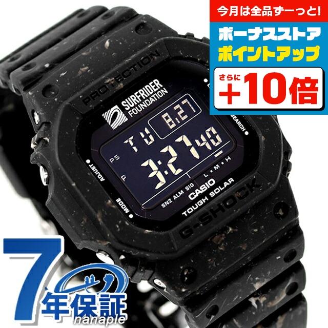 G-SHOCK gショック ジーショック ソーラー G-5600SRF-1 サーフライダー