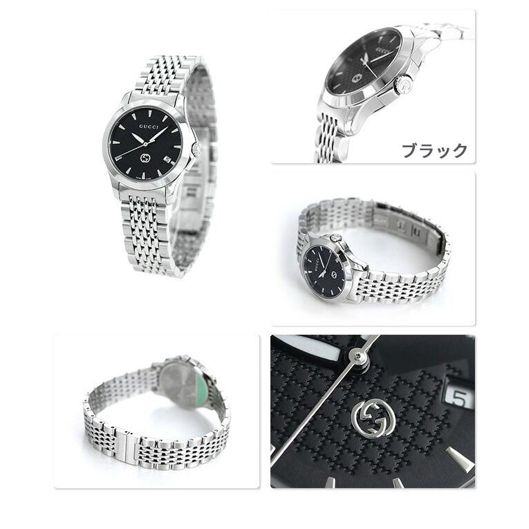 G-Timeless 5/1は+19倍 グッチ Gタイムレス クオーツ 腕時計 G-Timeless 5/1は+19倍 グッチ Gタイムレス クオーツ 腕時計