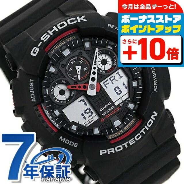 ロ*ム様 CASIO G-SHOCK ブラック/レッド 3159*JA ロ*ム様 CASIO