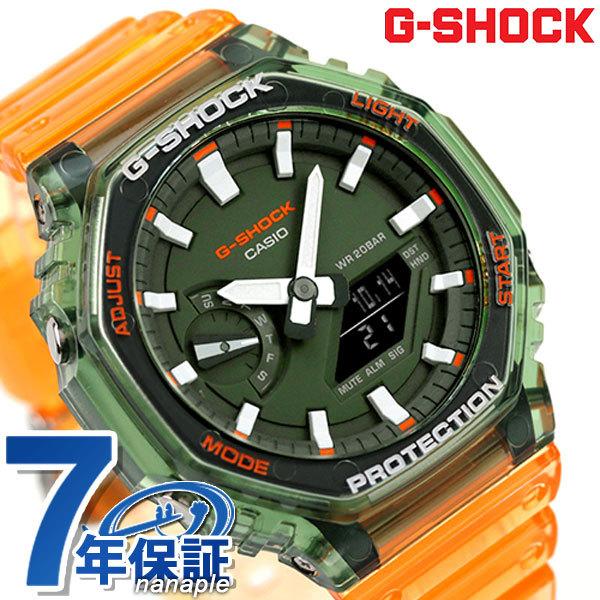 新品未使用 G-SHOCK GA-2100HC-4AJF /2AJF 2点 karatebih.ba