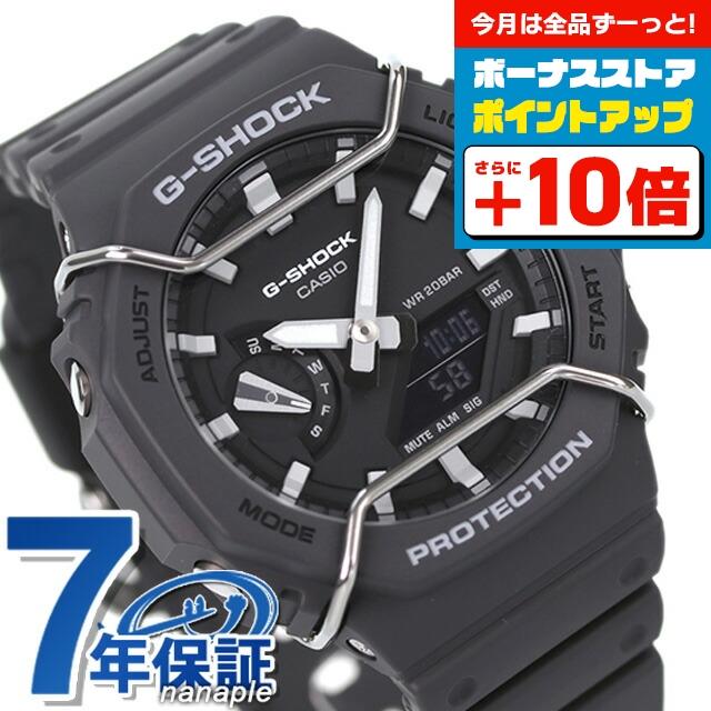 G-SHOCK gショック ジーショック クオーツ GA-2100PTS-8A 2100 メンズ
