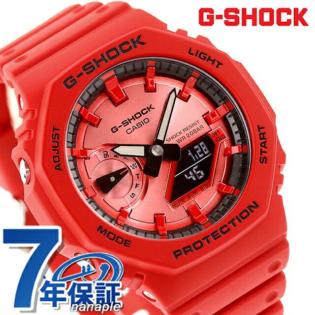 【新品】カシオ CASIO G-SHOCK 腕時計 メンズ GA-2100RRB-4ADR アナログデジタル 2100シリーズ ANALOG DIGITAL 2100 Series クォーツ 電池式 レッドxレッド アナデジ表示 G-SHOCK gショック ジーショック 2100 アナログデジタル 2100シリーズ