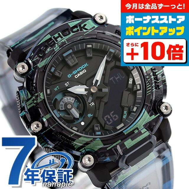 カシオ Gショック 海外モデル アナデジタイプ GA-2200NN-1A 新品 G-SHOCK gショック ジーショック クオーツ GA-2200NN-1A アナログ