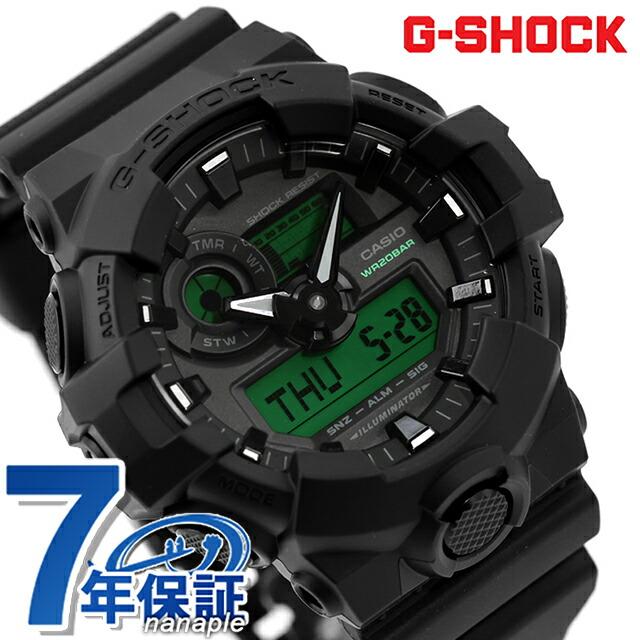 ga-700beg-1adr