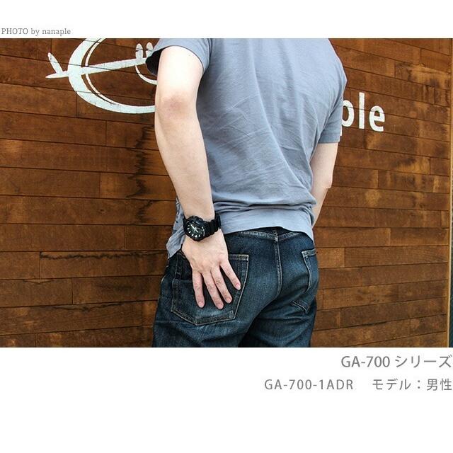 gショック ジーショック G-SHOCK GA-700 SERIES クォーツ 電池式 GA-700BEG-1A メンズ 腕時計 ブランド カシオ casio アナデジの画像
