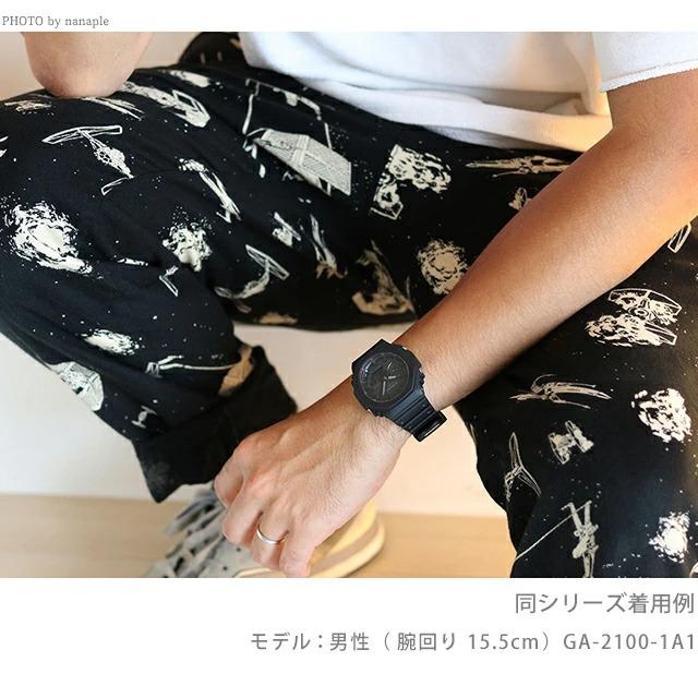 G-SHOCK gショック ジーショック ソーラー GA-B2100-1A1 アナログ