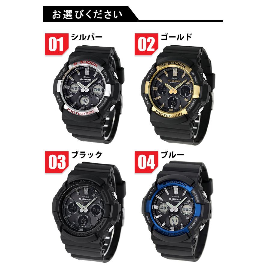 美品　CASIO G-SHOCK GAS-100 デジアナ 海外限定品　ソーラー G-SHOCK Gショック 海外モデル ソーラー アナデジ 腕時計