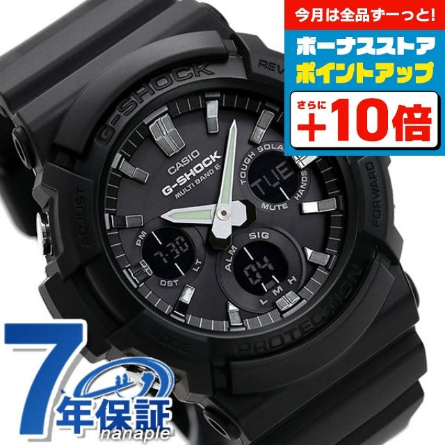G-SHOCK さらに+16倍 gショック ジーショック 電波ソーラー G-SHOCK さらに+16倍 gショック ジーショック 電波ソーラー