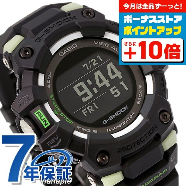 G-SQUAD gショック ジーショック G-SHOCK GBD-100LM-1 Bluetooth