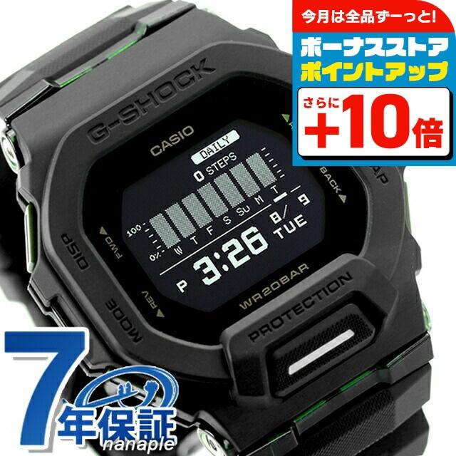 G-SQUAD gショック ジーショック G-SHOCK クオーツ GBD-200UU-1 ジー