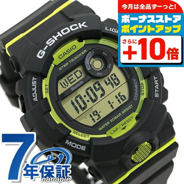 G-SQUAD gショック ジーショック G-SHOCK メンズ 腕時計 ブランド GBD