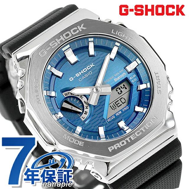 G-SHOCK gショック ジーショック 2100 ソーラー GBM-2100A-2B