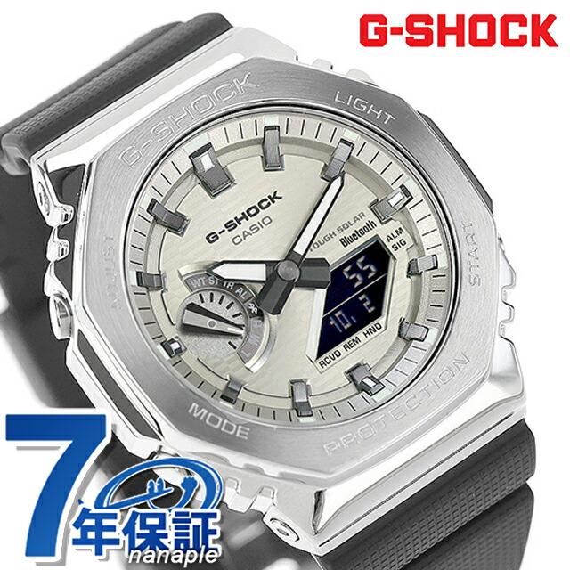CASIO G-SHOCK　gbm-2100 腕時計　白ベルト付 G-SHOCK gショック ジーショック 2100 ソーラー GBM-2100A-8B
