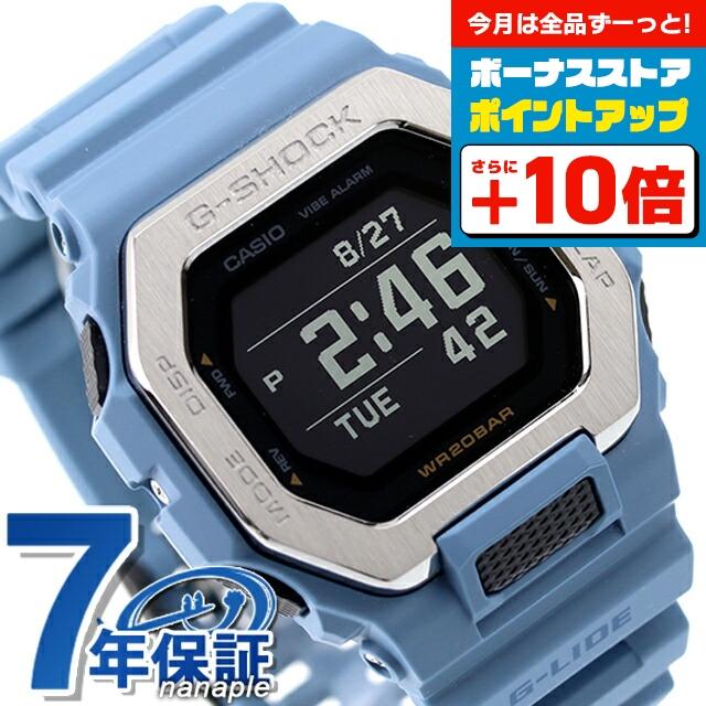G-SHOCK さらに+16倍 gショック ジーショック GBX-100-2A G G-SHOCK さらに+16倍 gショック ジーショック GBX-100-2A G