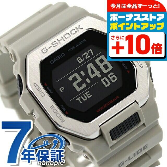 G-SHOCK gショック ジーショック GBX-100-8 Gライド GBX-100シリーズ