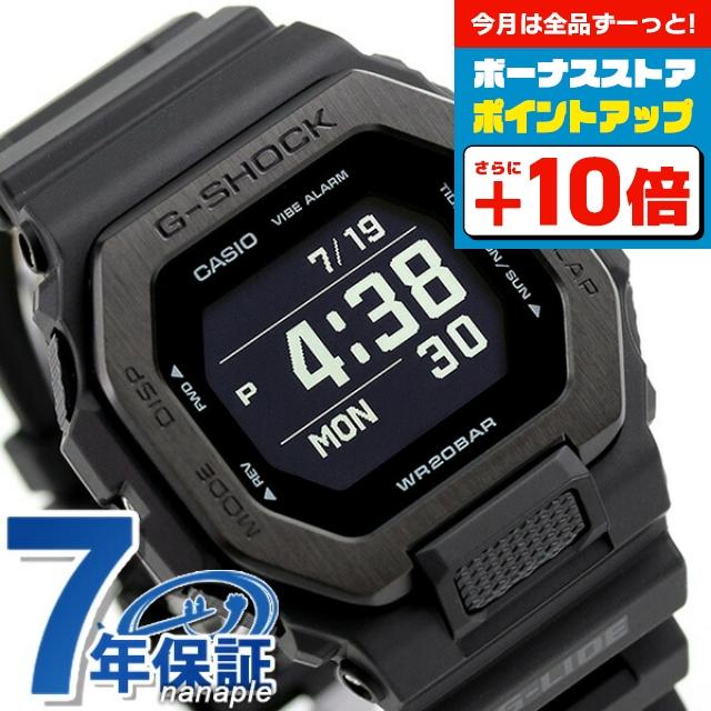 G-SHOCK さらに+16倍 gショック ジーショック Gライド クオーツ G-SHOCK さらに+16倍 gショック ジーショック Gライド クオーツ