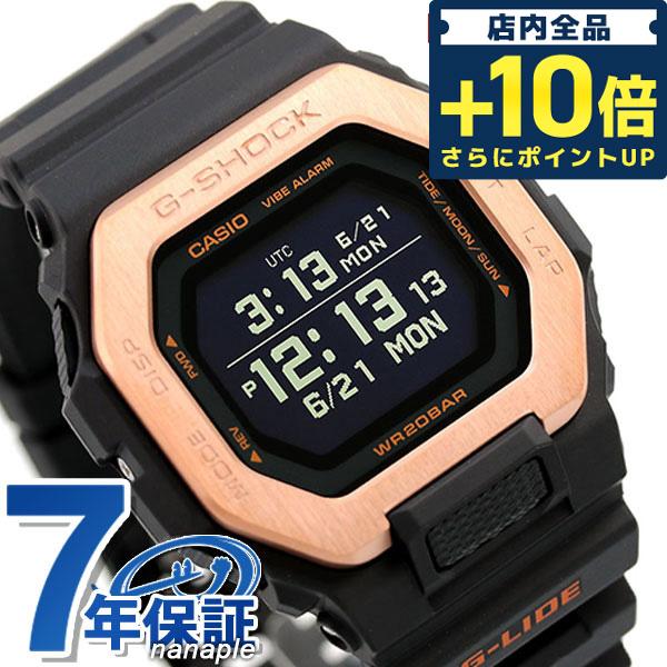 Gショック G-SHOCK 腕時計 Gライド Bluetooth ムーンデータ タイドグラフ メンズ GBX-100NS-4DR カシオ