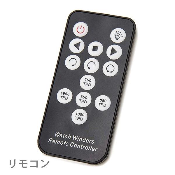 ロイヤルハウゼン ワインディングマシン 6本巻き上げ 腕時計 GC03