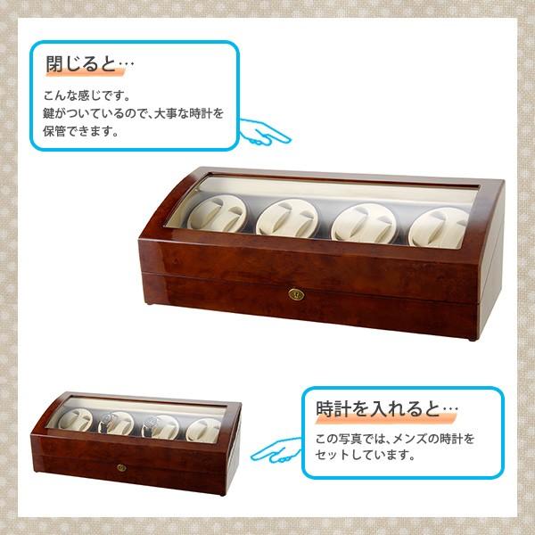 《送料込》 ロイヤルハウゼン ワインディングマシン ワインダー 自動巻き腕時計用 8本巻き上げ 9本収納 時計ケース GC03-Q31 ワインディングマシーン 記念品 ギフト 【7164740344】(25675円)