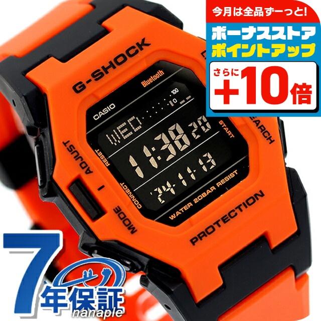G-SHOCK gショック ジーショック クォーツ 電池式 GD-B500FL-4