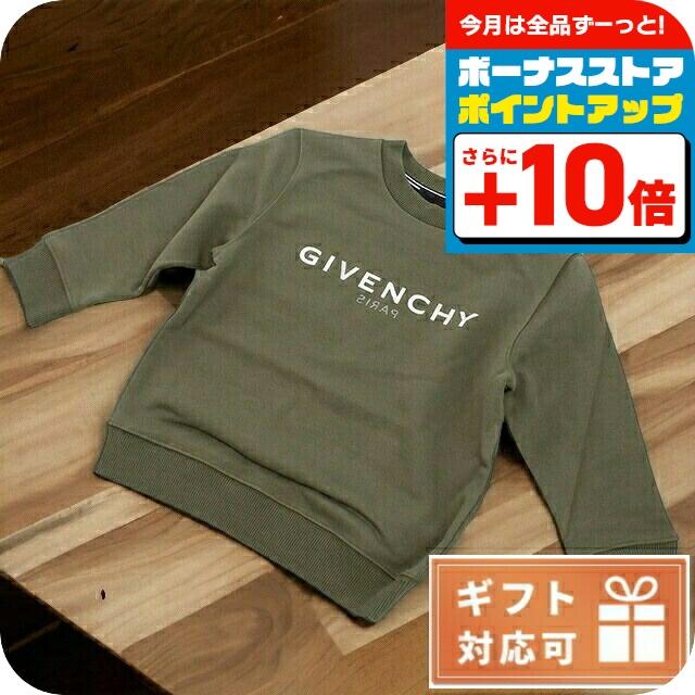 ジバンシー ブランド トレーナー 子ども 子供 キッズ スウェット 