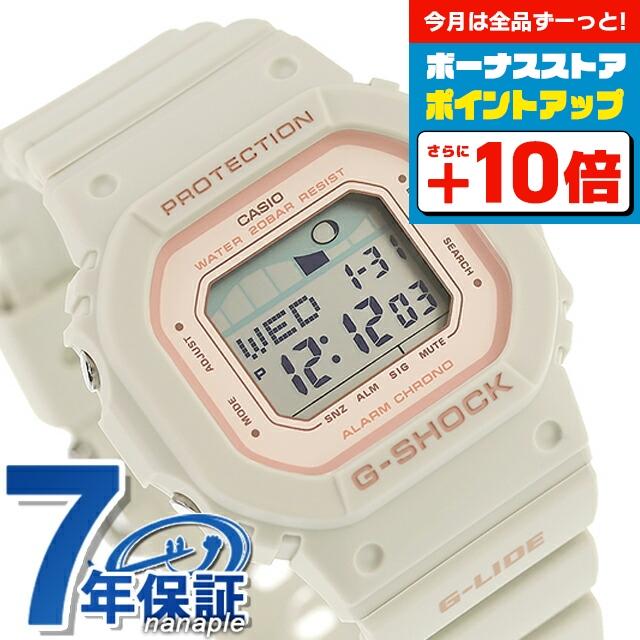 G-LIDE（G-SHOCK） gショック ジーショック G-SHOCK GLX-S5600-7 G