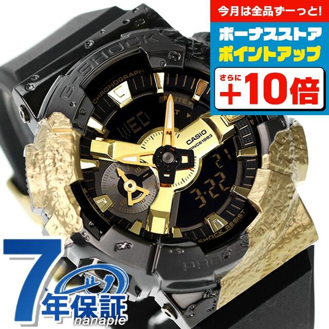 G-SHOCK GM-114GEM-1A9 メンズ ブラック GM-114GEM-1A9 | G-SHOCK G-STEEL 110 SERIES | CASIO SINGAPORE