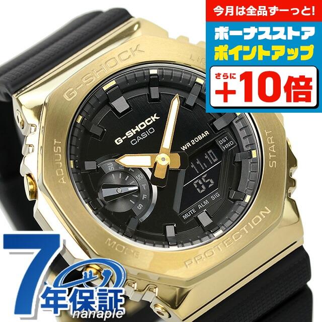 G-SHOCK gショック ジーショック クオーツ GM-2100G-1A9