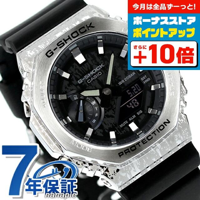 G-SHOCK gショック ジーショック GM-2100GC-1A アナログデジタル