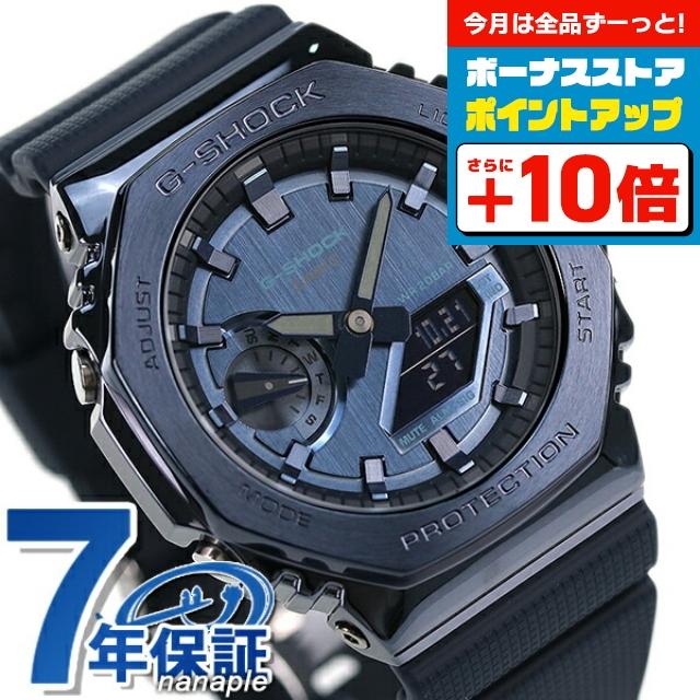 G-SHOCK gショック ジーショック GM-2100 8角形 クオーツ メンズ
