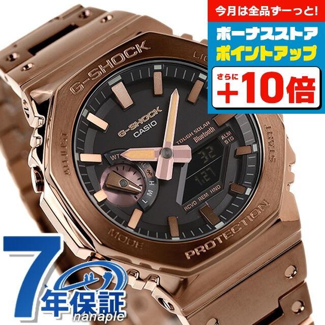 G-SHOCK gショック ジーショック ソーラー GM-B2100GD-5A 2100