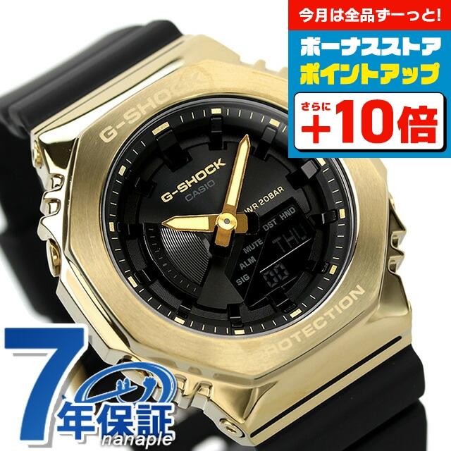 G-SHOCK gショック ジーショック クオーツ GM-S2100GB-1A アナログ