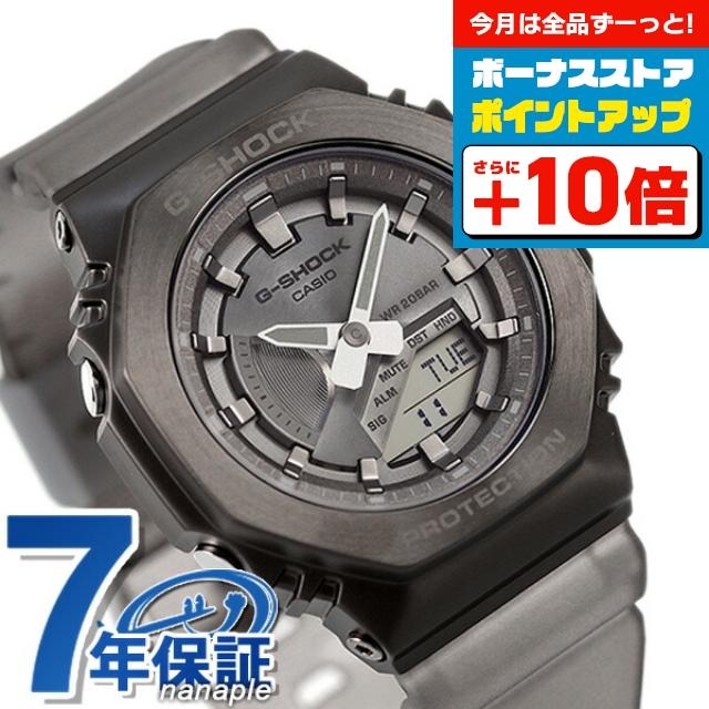 G-SHOCK gショック ジーショック GM-S2100MF-1A アナデジ 2100