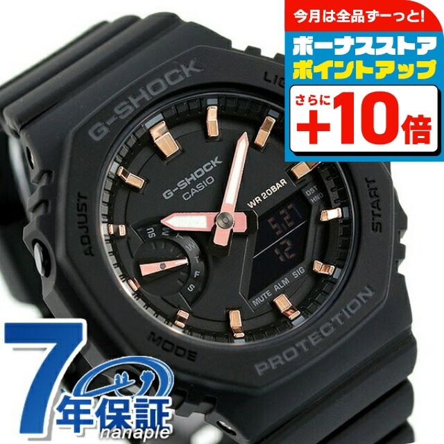 G-SHOCK gショック ジーショック 腕時計 ブランド GMA-S2100-1ADR GMA