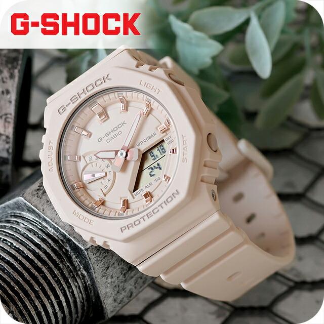 G-SHOCK gショック ジーショック 腕時計 ブランド GMA-S2100-4ADR GMA