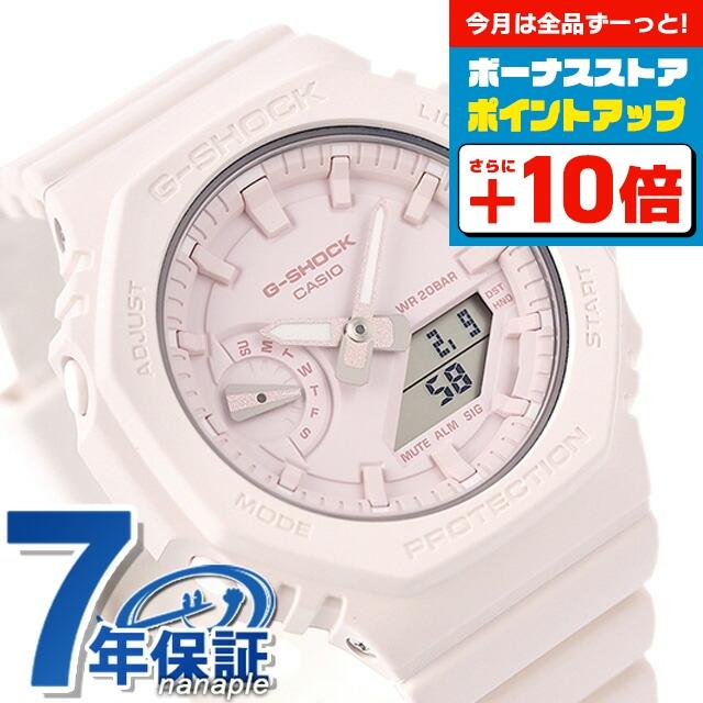 G-SHOCK gショック ジーショック クオーツ GMA-S2100BA-4A ユニ 