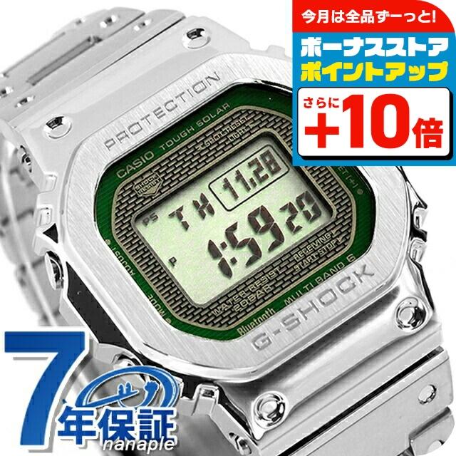 G-SHOCK gショック ジーショック 電波ソーラー GMW-B5000D-3