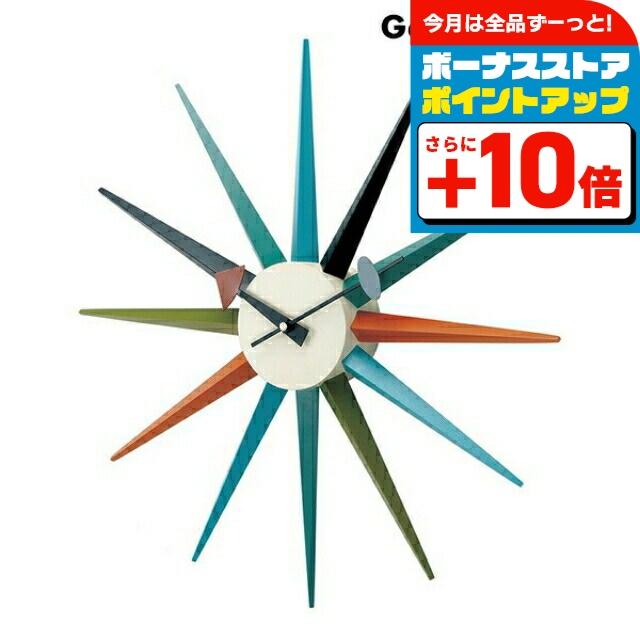 【リプロダクト品】ジョージ・ネルソン GN396C George Nelson ジョージ ネルソン 掛時計 サンバースト クロック