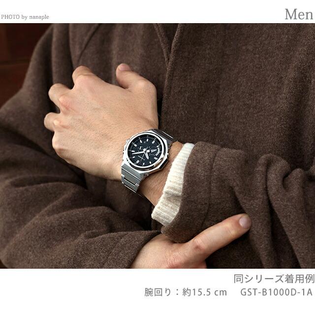 gショック ジーショック G-SHOCK G-STEEL GST-B1000 Series タフソーラー GST-B1000D-3A Bluetooth メンズ 腕時計 ブランド カシオ casioの画像