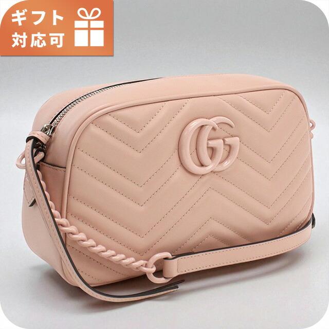 GUCCI（グッチ） 斜め掛け ショルダーバッグ レディース ブランド