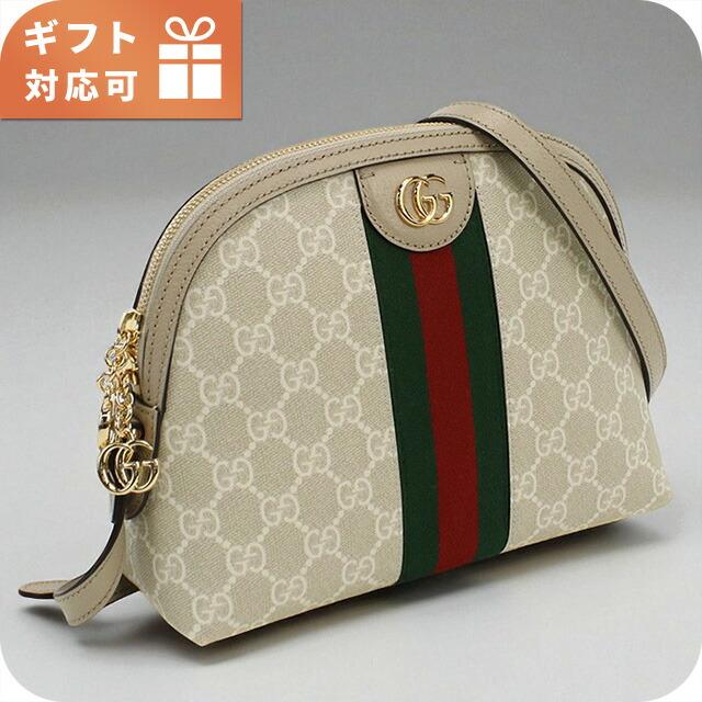 GUCCI（グッチ） 斜め掛け ショルダーバッグ レディース ブランド