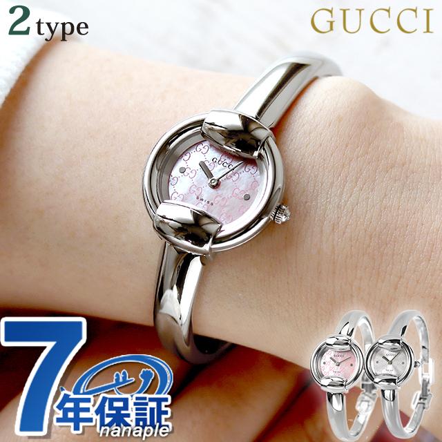 GUCCI（グッチ） 1400 クオーツ 腕時計 ブランド レディース アナログ